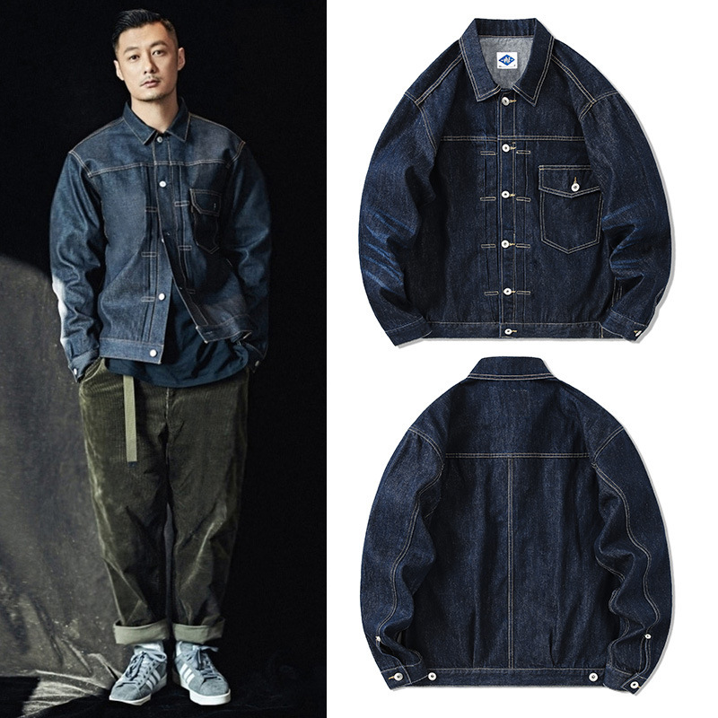 Streetwear Brand In Japan - 남성용 캐쥬얼 레트로 데님 재킷, 아메리칸