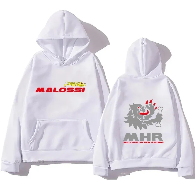 Streetwear Outfit Brand - 2026 럭셔리 브랜드 그래픽 남성 여성