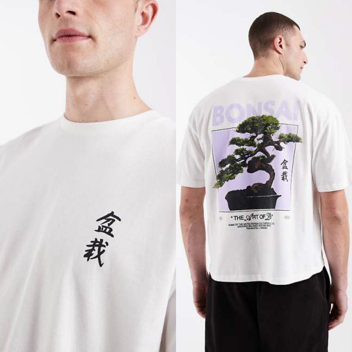 남성 스트리트웨어 브랜드 의류 그래픽 프린팅 고급 명품 - Streetwear Clothing Brands 리뷰 및 가격
