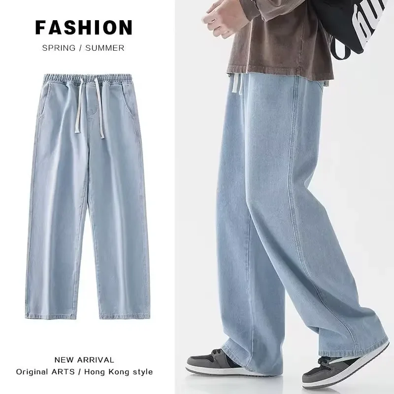 2026 새로운 스트리트웨어 루즈핏 청바지 남성 한국  - Streetwear Clothing Brands 리뷰 및 가격