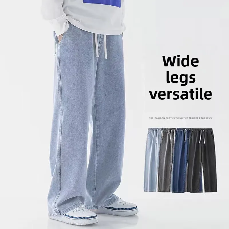 2026 새로운 스트리트웨어 루즈핏 청바지 남성 한국  - Streetwear Clothing Brands 리뷰 및 가격
